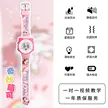 缩略图 9