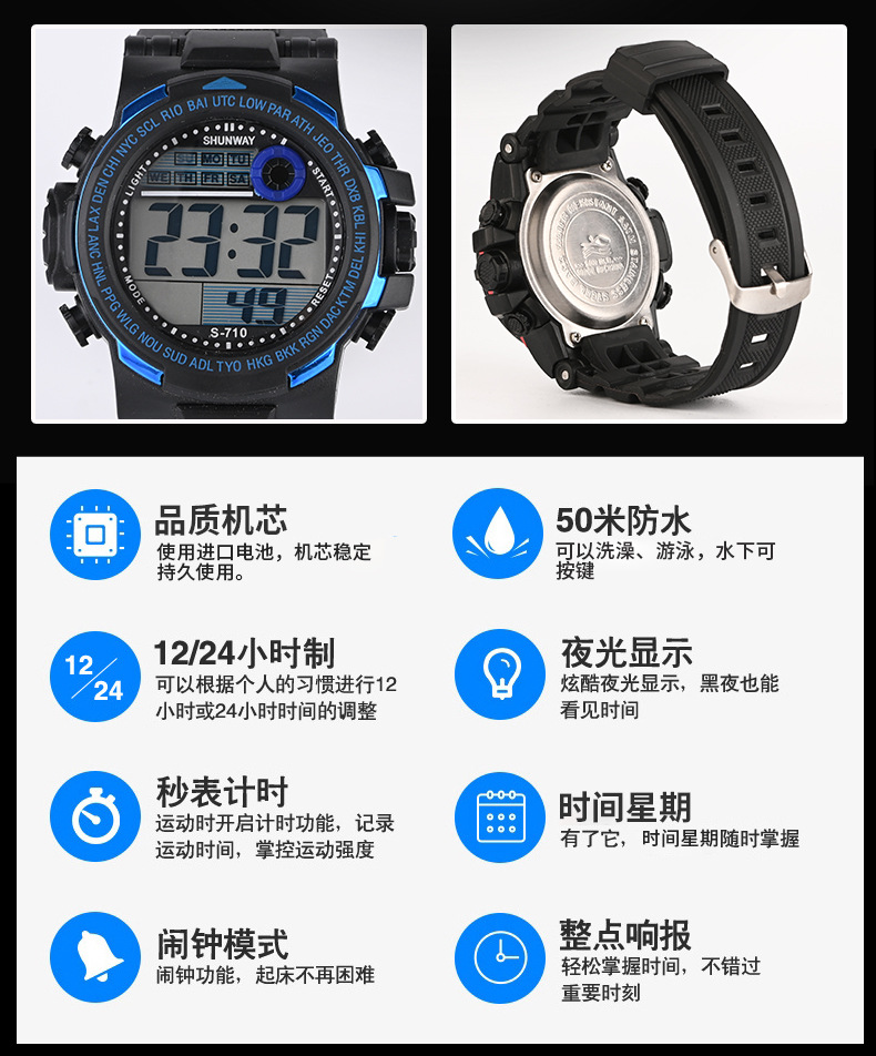 详情_05