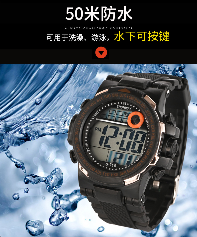 详情_06