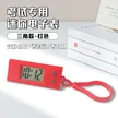 缩略图 9