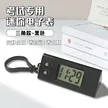 缩略图 1