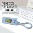 缩略图 2