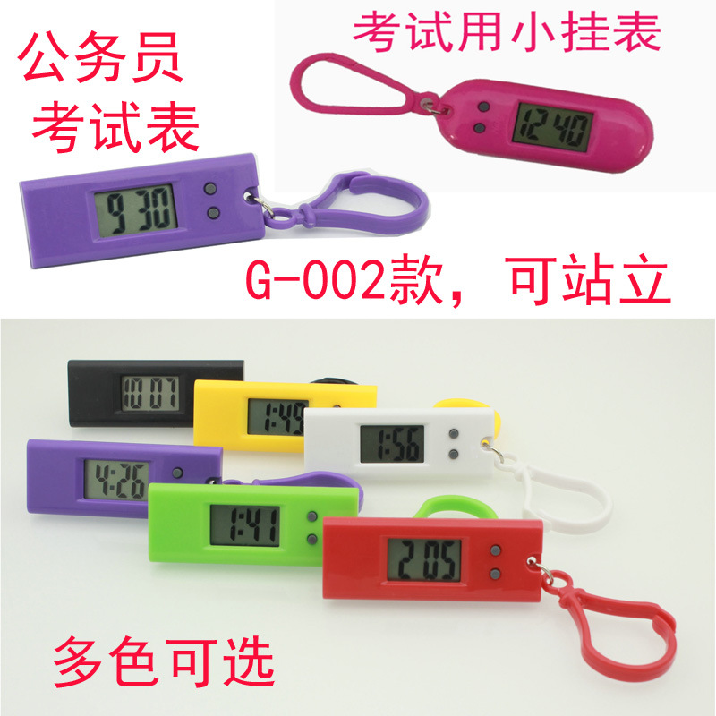 G-002.jpg