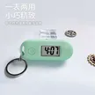 缩略图 2