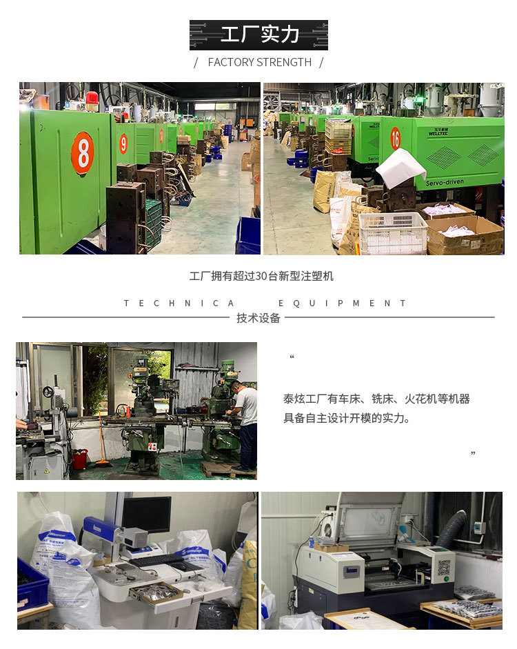品牌展示_02