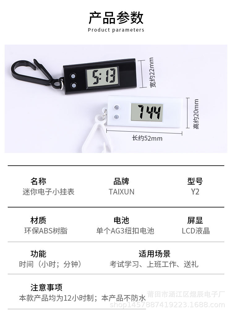 详情_02.jpg