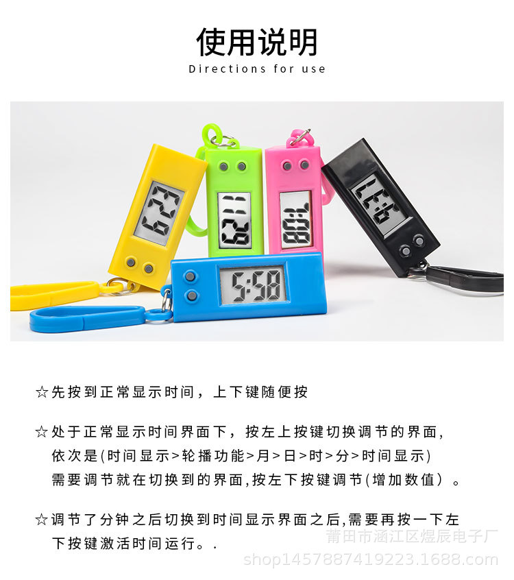 详情_08.jpg