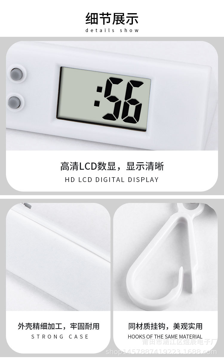 详情_07.jpg