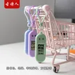 缩略图 3