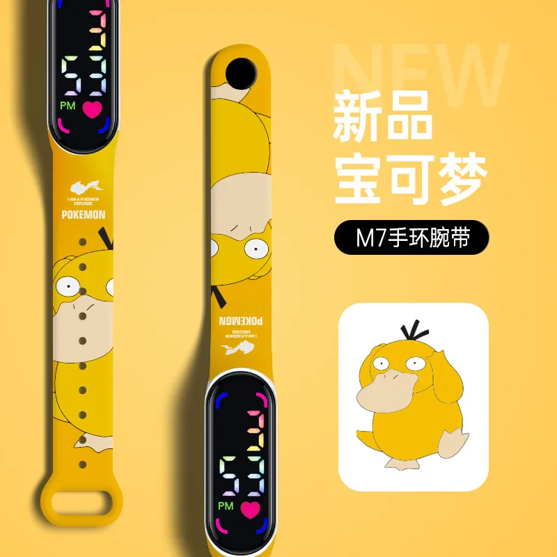 主图 1
