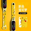 缩略图 6