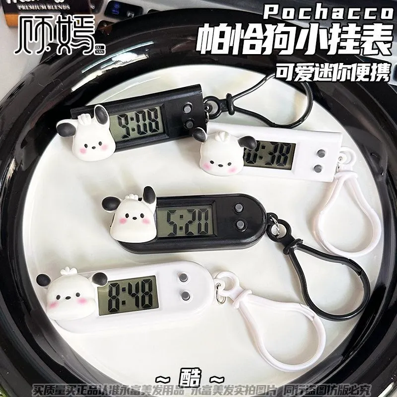 主图 1
