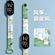 缩略图 8