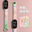 缩略图 6