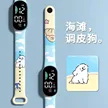 缩略图 3
