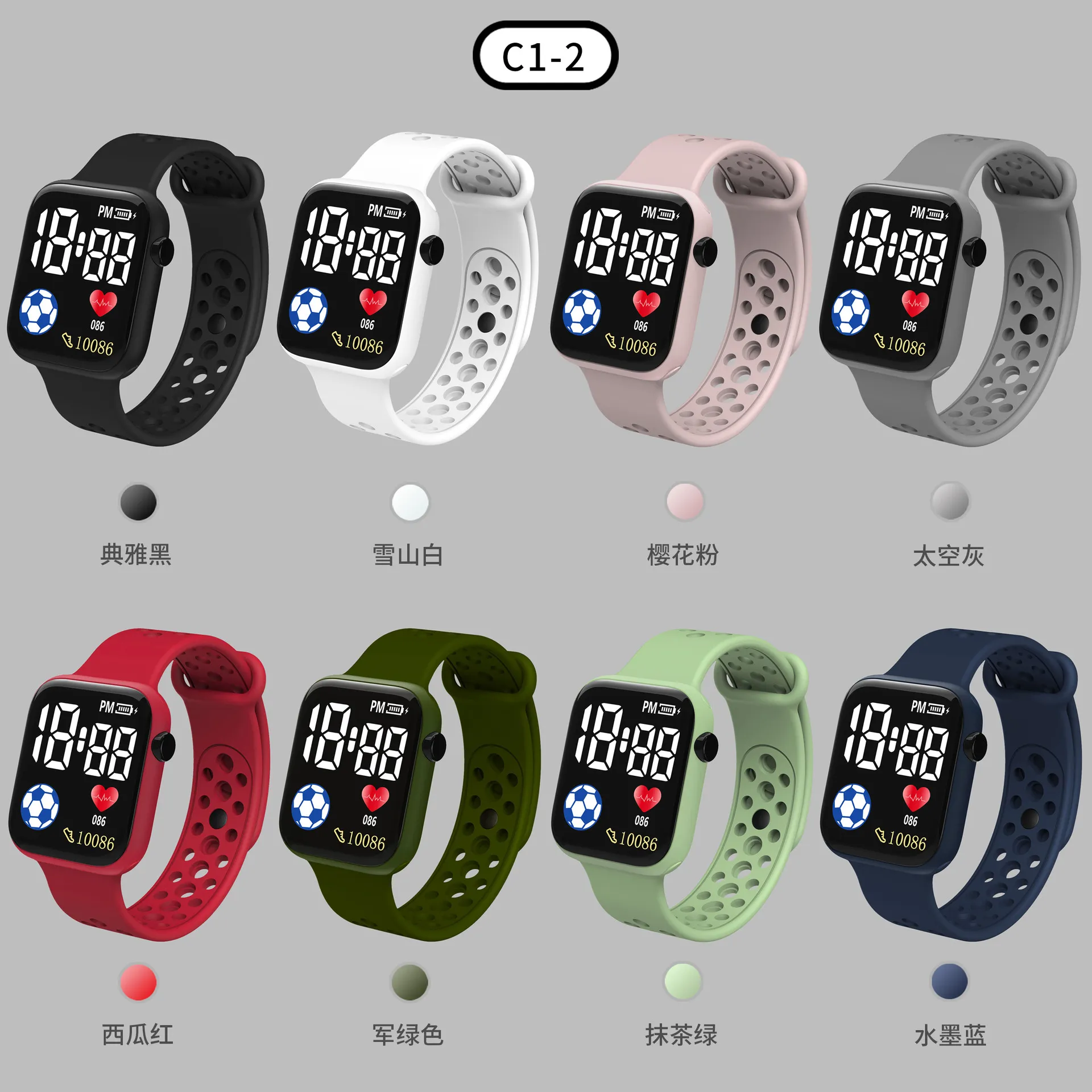 主图 1