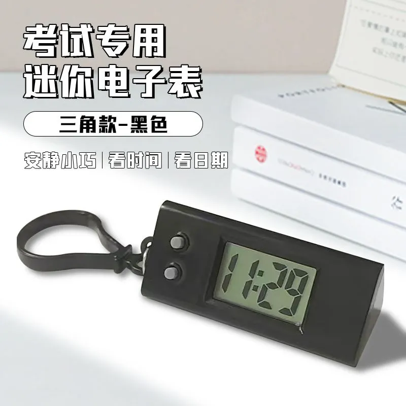 主图 1