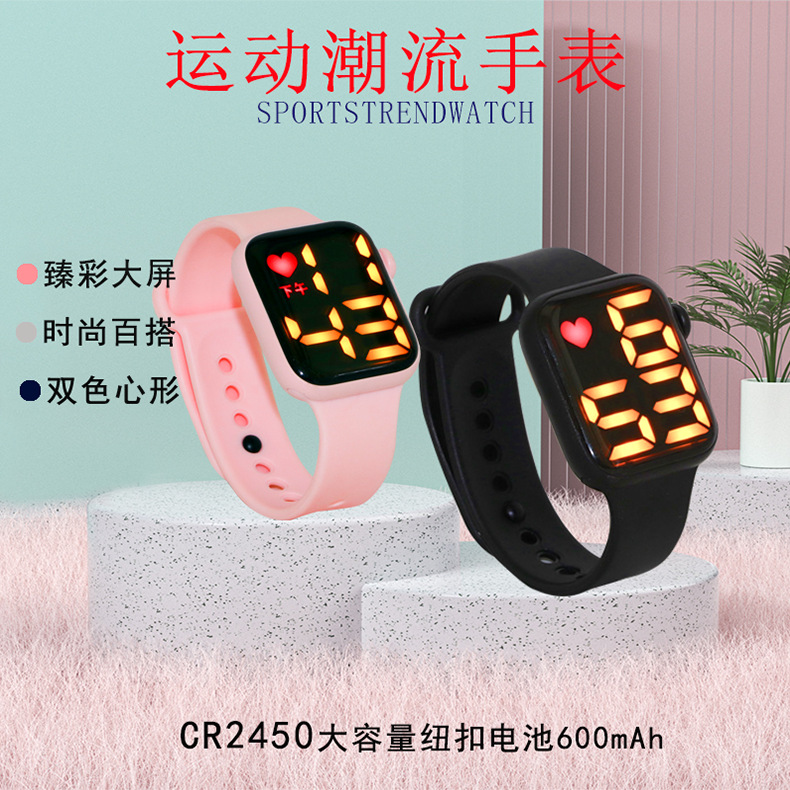 Y1表-详情页_06.png