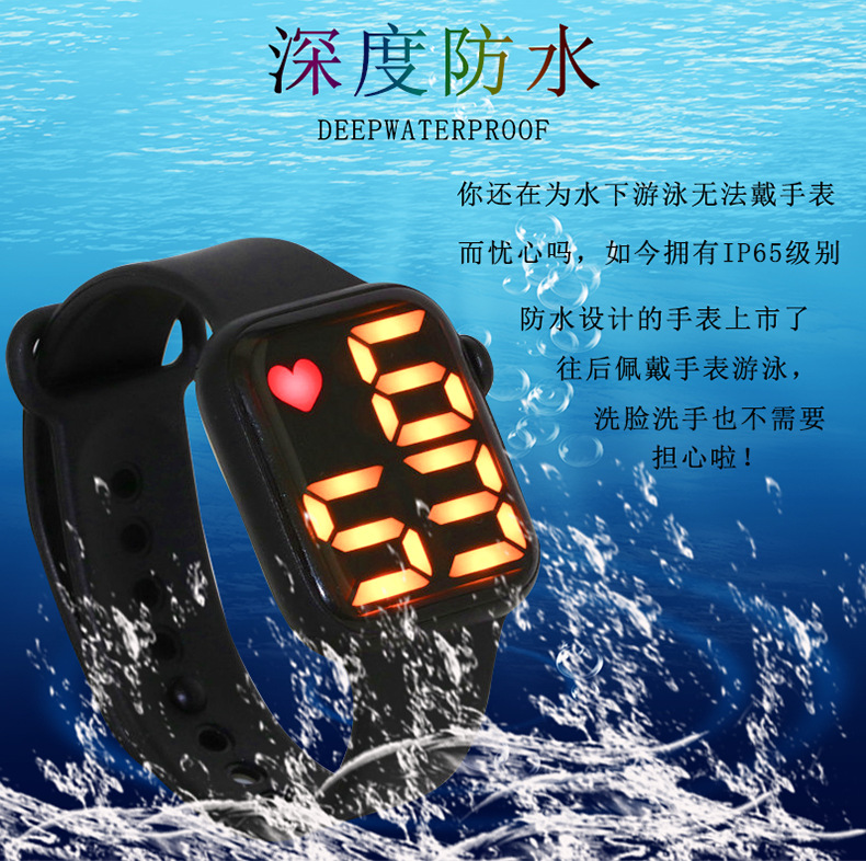 Y1表-详情页_05.png