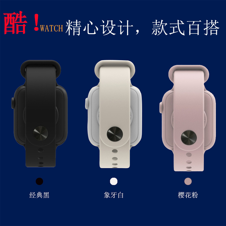 Y1表-详情页_03.png
