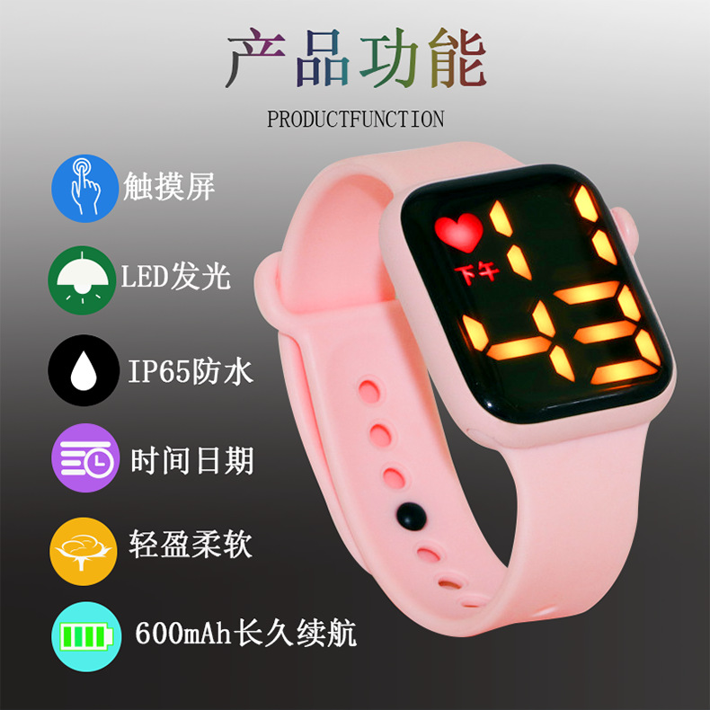 Y1表-详情页_04.png