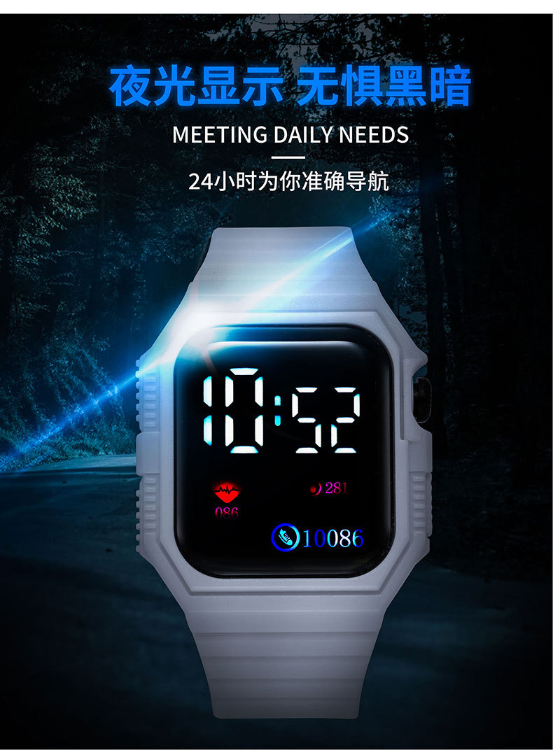 xq-(790)_03