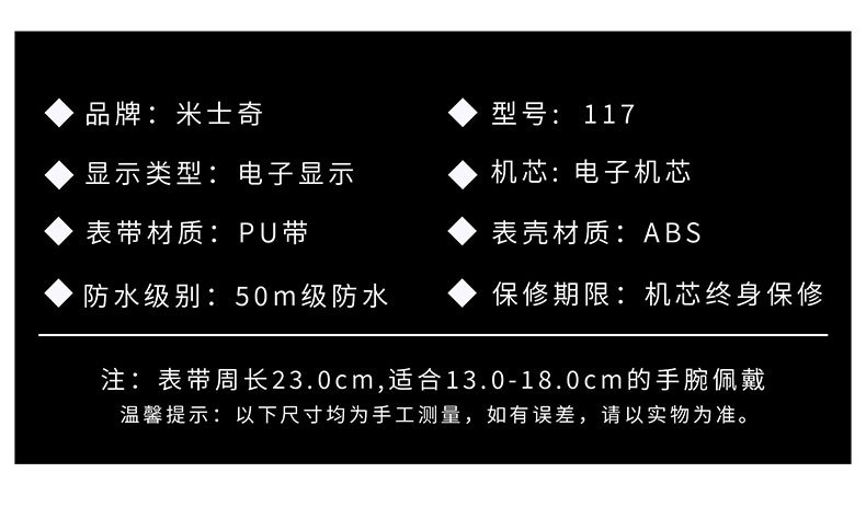 xq-(790)_13