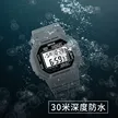 缩略图 8