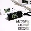 缩略图 4
