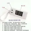 缩略图 5