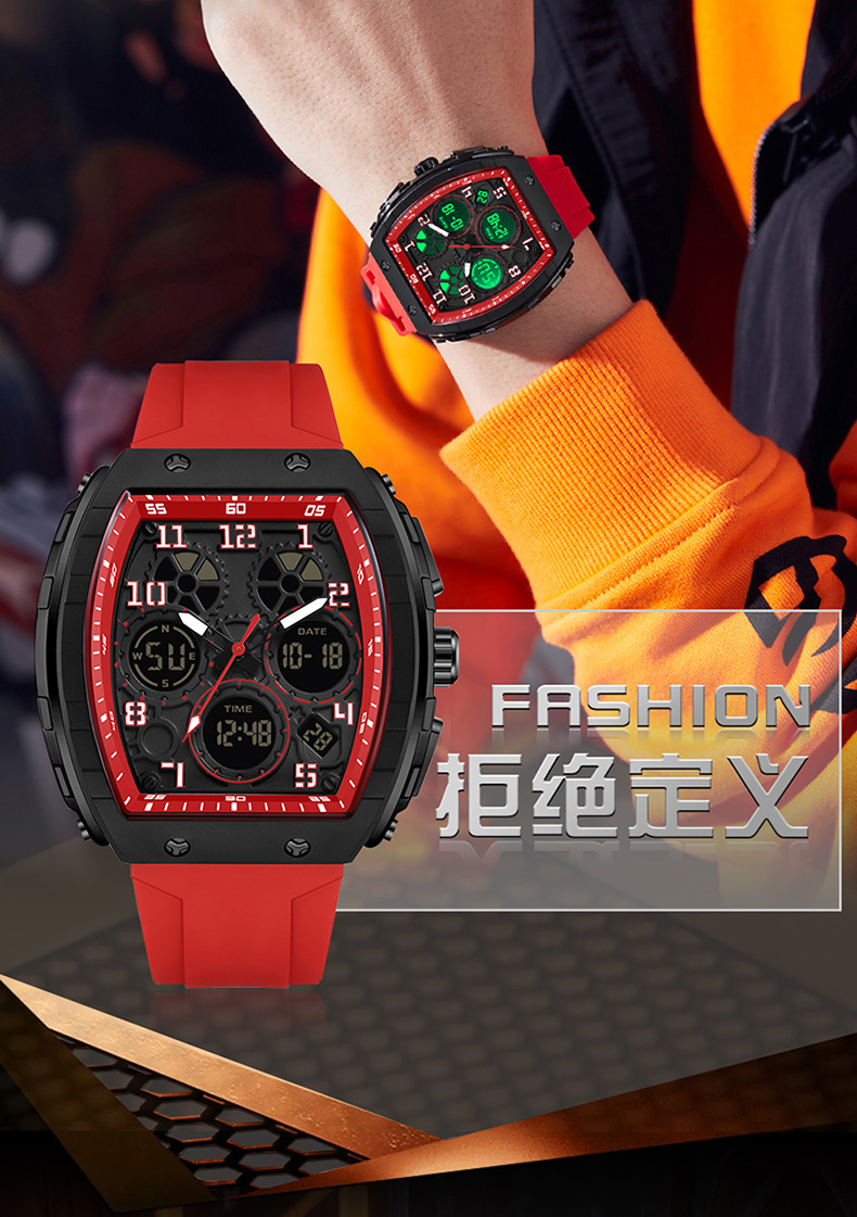 undefined
