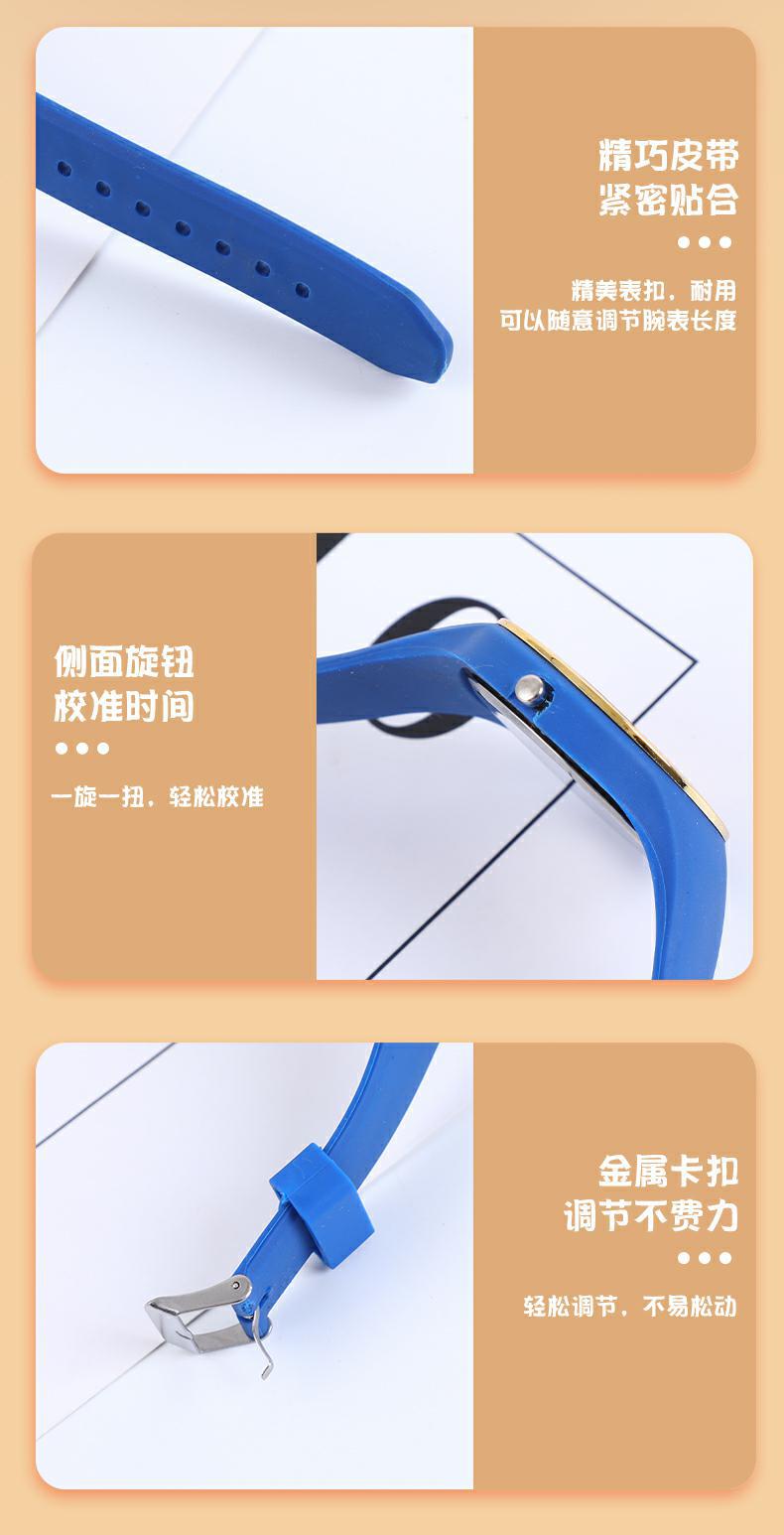 手表_07_毒霸看图.jpg