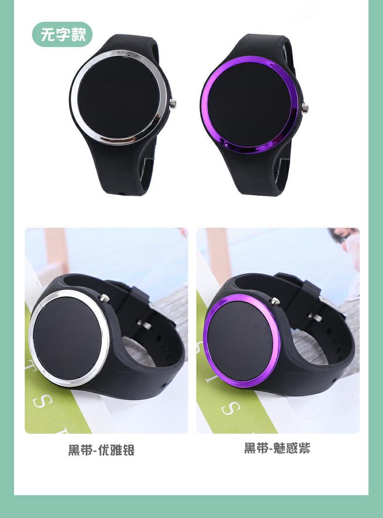 手表_11_毒霸看图.jpg