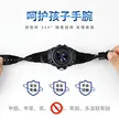 缩略图 6