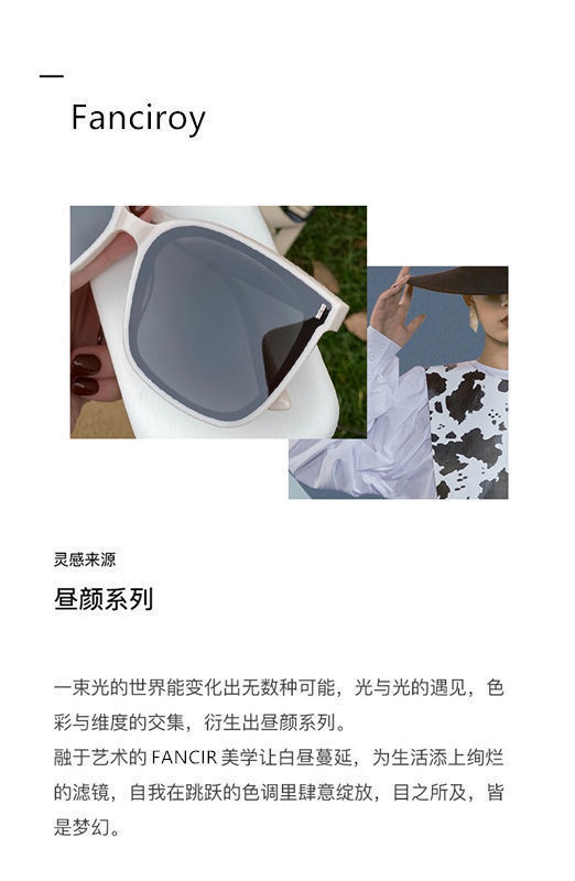 详情图_2.jpeg