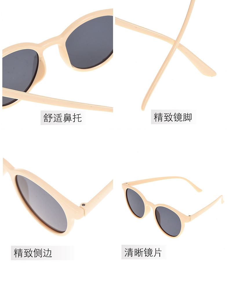 墨镜2_08.jpg