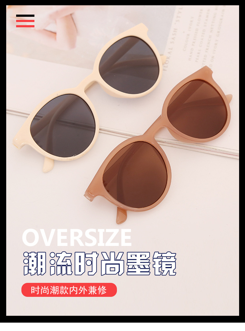 墨镜2_01.jpg