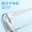 缩略图 2