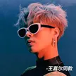 缩略图 6