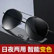 缩略图 8