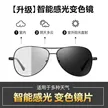 缩略图 6