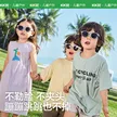 缩略图 2