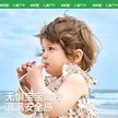 缩略图 3