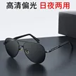 缩略图 5