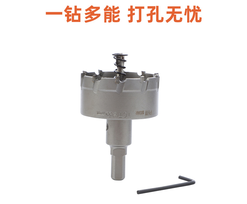 详情2_06.jpg