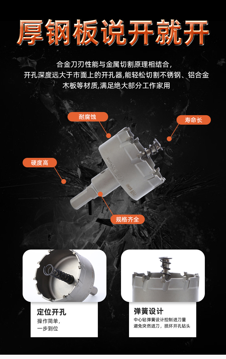 详情2_04.jpg