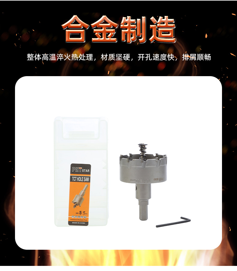 详情2_07.jpg