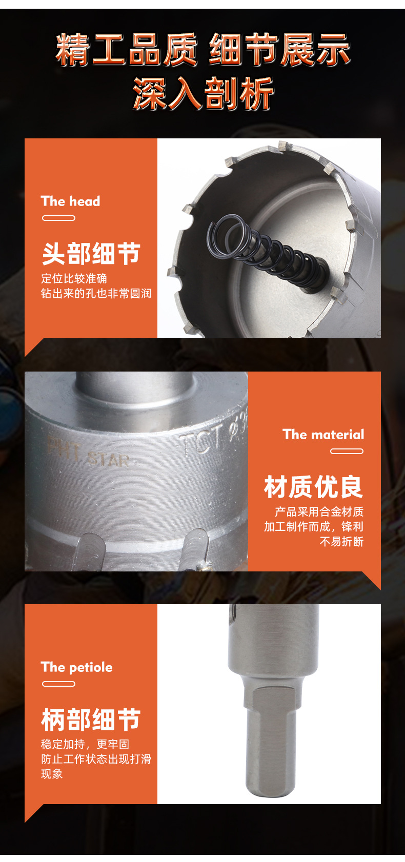 详情2_10.jpg