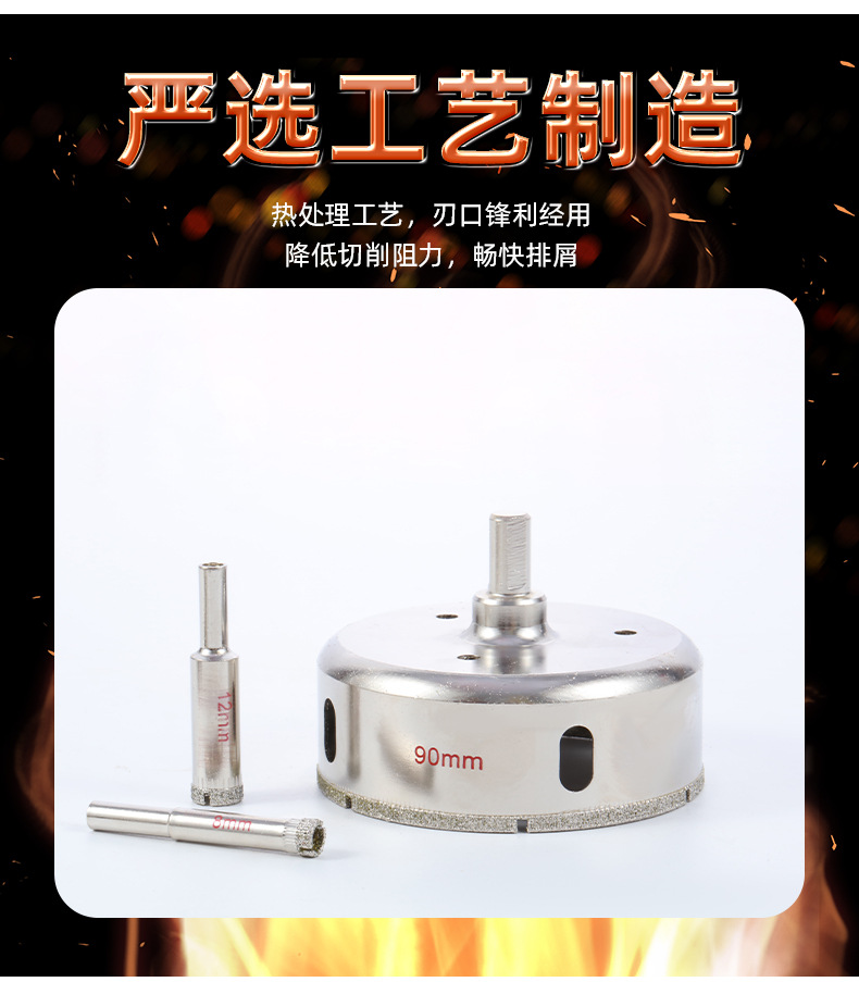 详情2_09.jpg
