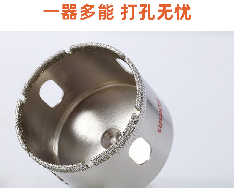 详情2_07.jpg
